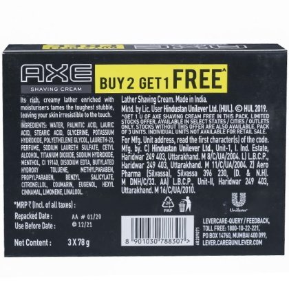 Buy Axe Denim Sensitive Shaving Cream (Free 30% Extra) 60 g Online |  Flipkart Health+