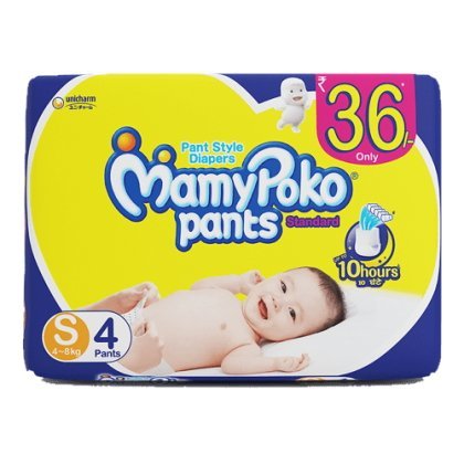 Find Mamy poko pants by Hygine products near me | Palitana, Bhavnagar,  Gujarat | Anar B2B Business App